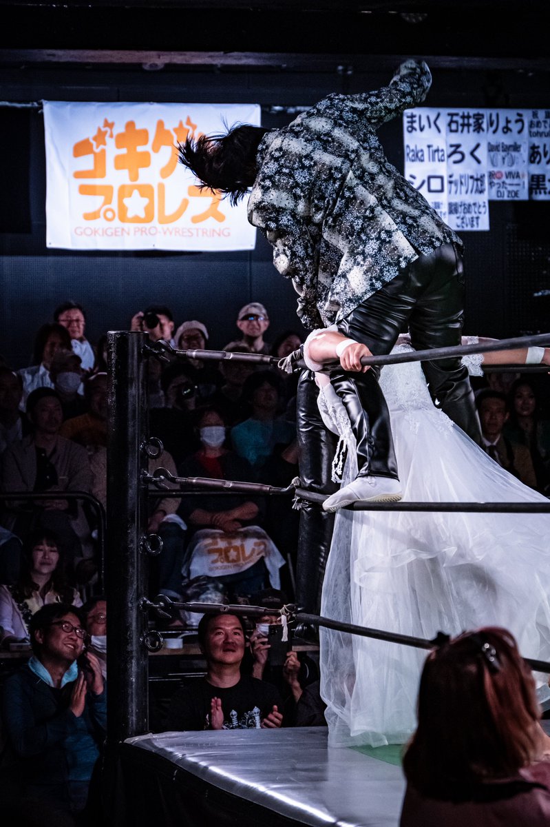 #ゴキゲンプロレス
2025.5.28 新宿FACE

こんな所で
真島吾朗さんが見れるなんて
格好良かったあああ！！！！

#AEW #志田光