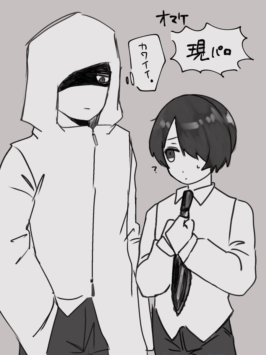 お気に入りのOCさん
 #OC