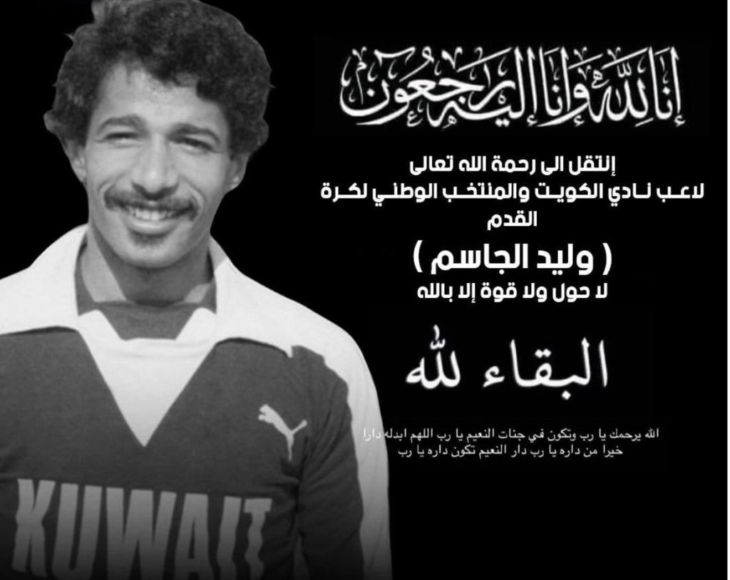 محمد بوقريص tweet media