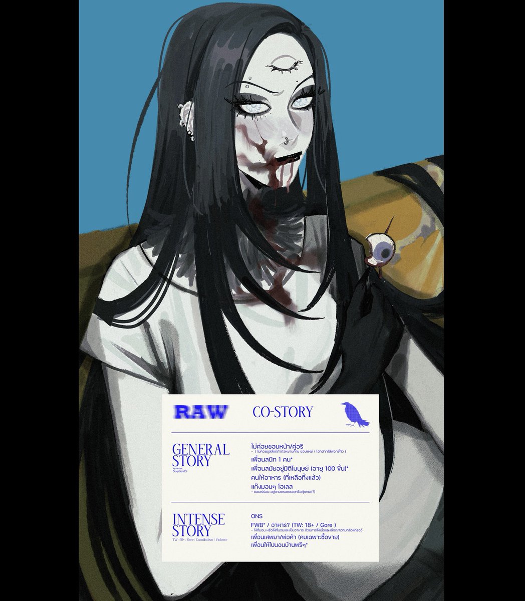 🐦‍⬛แอบแวะมาหาคนโคค่า

* : ขอดูเคมีคาร์ก่อน / 18+ ขอรับแค่ผปค 20^ 
Mention/DM : สนใจ 
Retweet : เนียนรู้จัก

Note : 
คาร์นิสัยก้าวร้าว ขี้รำคาญ ภาพรวมคสพเลยจะเน้นไปที่ไม่ค่อยถูกกะคนอื่น (แว้ดๆใส่ทุกคนอย่างเท่าเทียม) ยันตีกันเลือดตกยางออก ขอแจ้งไว้ก่อนจะตัดสินใจโคนะคะ 🖤