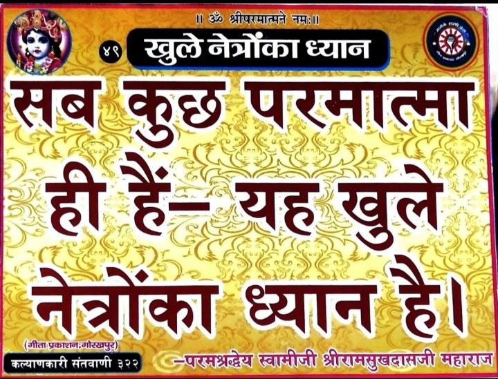 Bhaktesh Bhatt tweet media