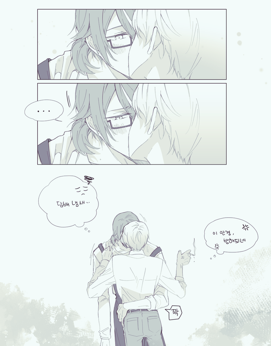 시라나카 루츠..