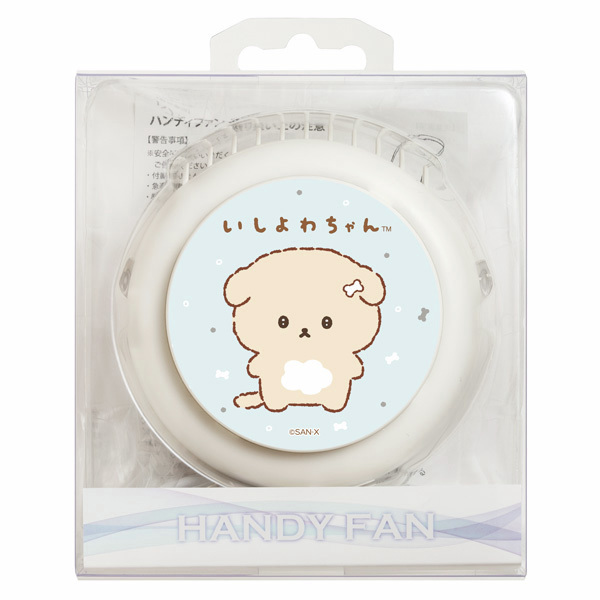 公式】サンエックスネットショップ on X