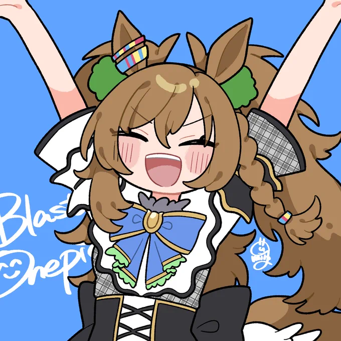 ブーちゃんこと、ブラストワンピースちゃん。実在を感じる動きと笑顔で、一気に大好きになっちゃった………#ウマ娘6th春D2 