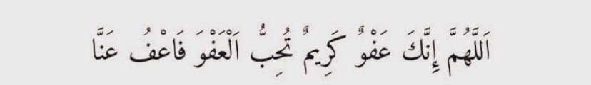 0m305's tweet photo. …

…

"•

التغريده مثبّته للأبد بإذن الله .
اكتب شي يكون شفيع لك ولنا يوم نلقى الله ّ•" https://t.co/QcaZUDY84b