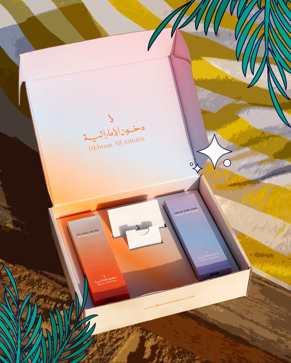 عطر يرافقك في كل لحظة 🏝
المجموعة الصيفية من عطورنا..
400 مل من الانتعاش, جرّبها الان 🌊

dkhoonemirates.com/products/Summe…

#دخون_الاماراتية
#راعي_الطيب_صيفه_رهيب