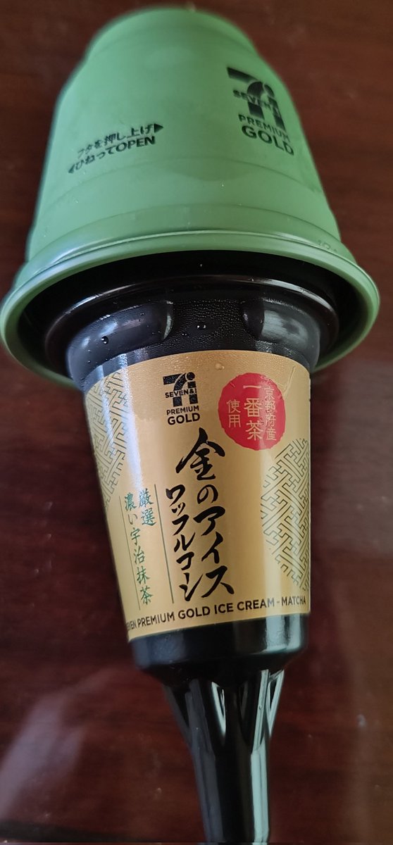 とらべりんまん tweet media