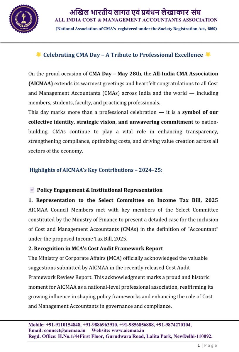 All India CMA Association tweet media
