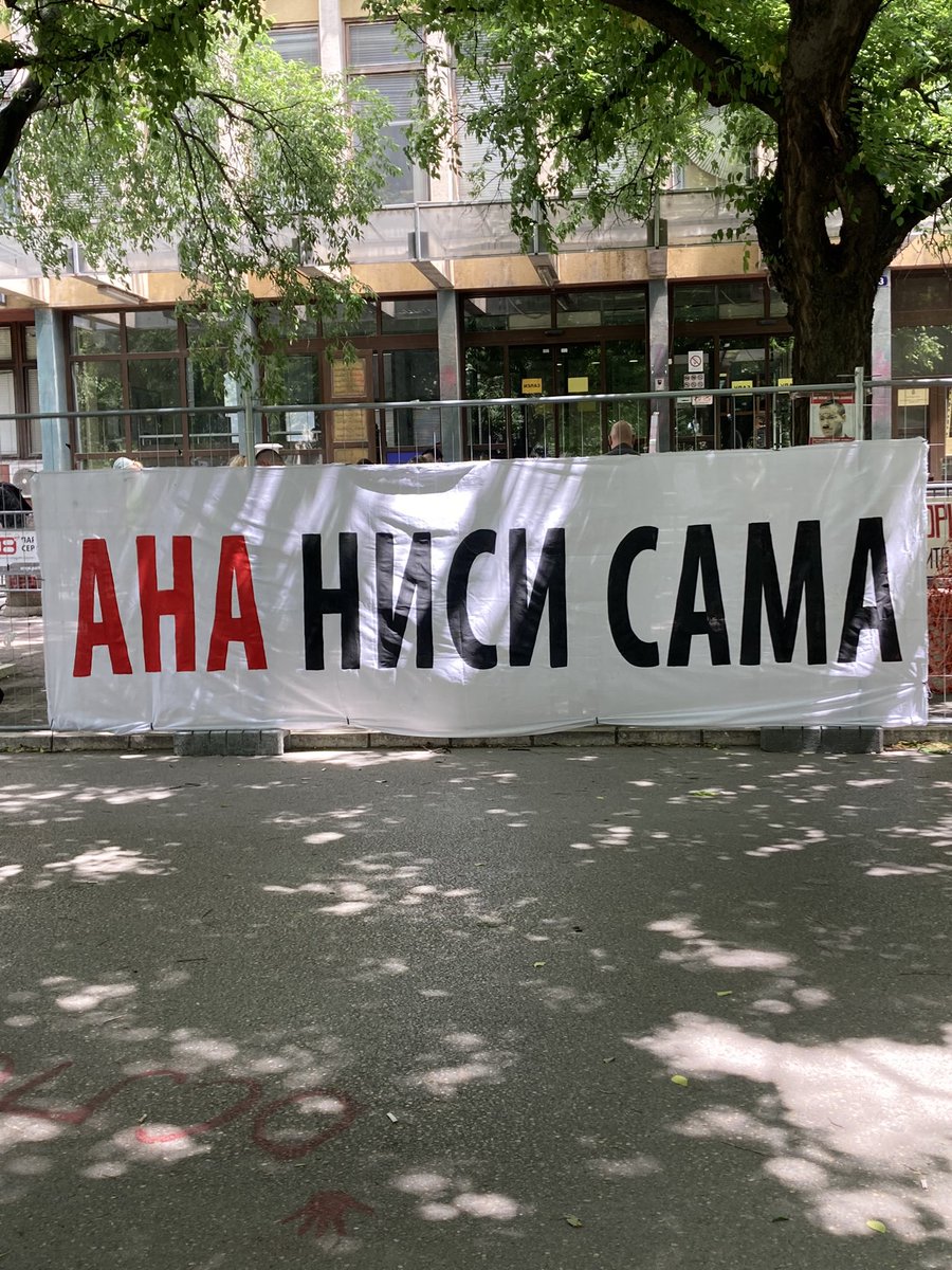 Nikad ne boj se, s tobom neko je ❤️‍🩹
