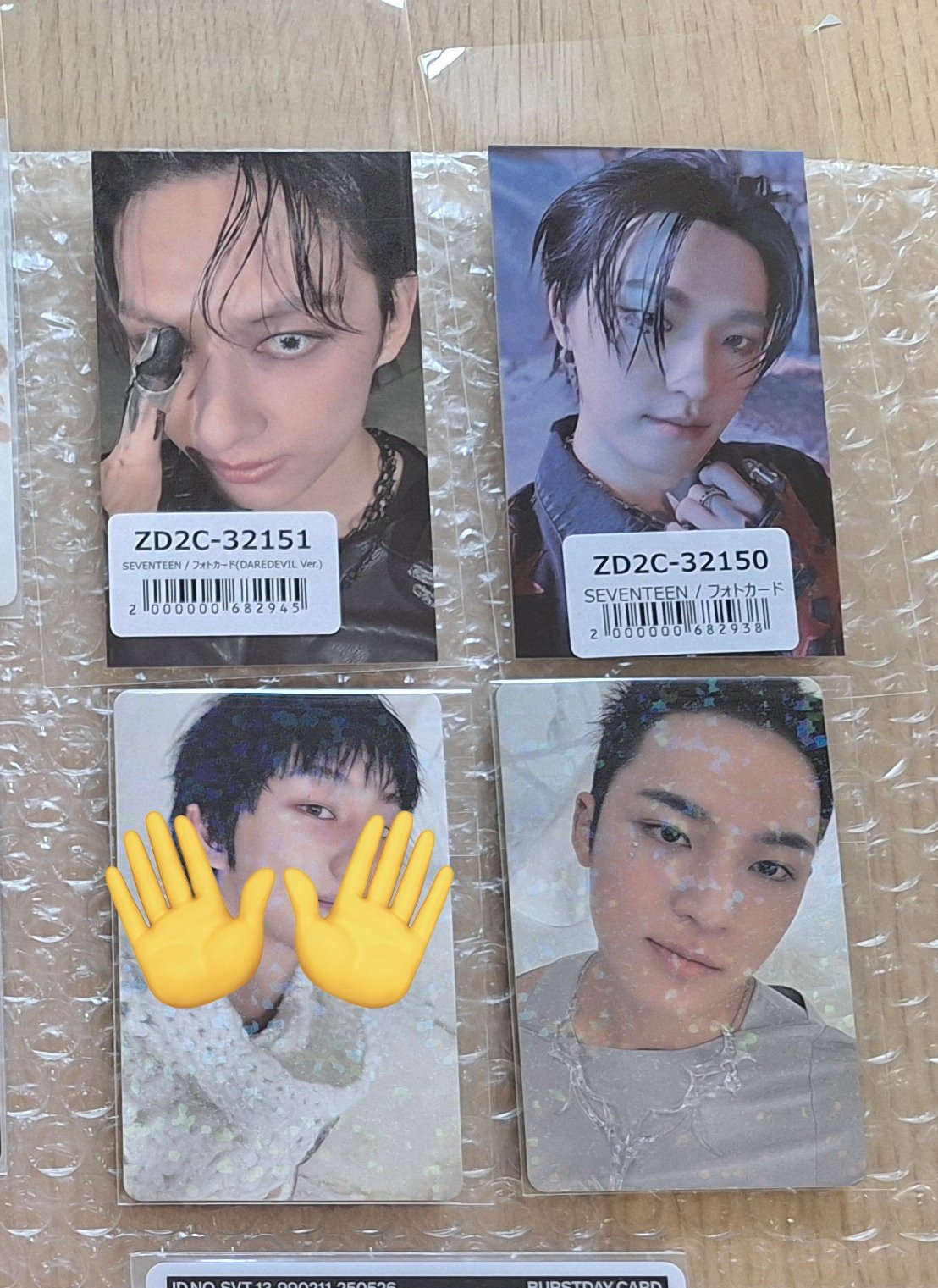 ゆゆゆゆーんさま確認ページ♡ YUKO ₊˚⊹♡ | - 💞❕(ᵔᴥᵔ) 最近很常玩kept （ - #千切豹馬