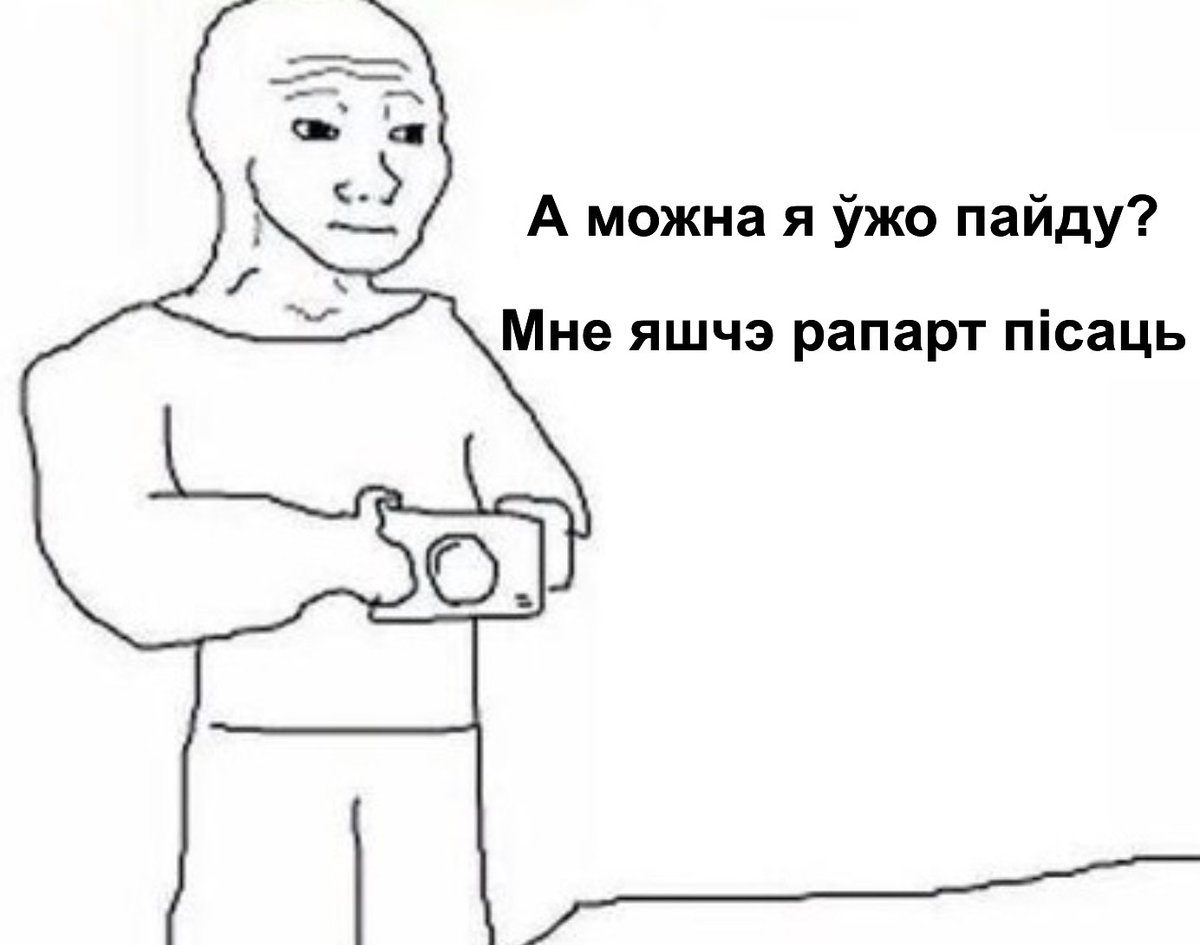 Джыпсінкоў (@gypsynkov) on Twitter photo 