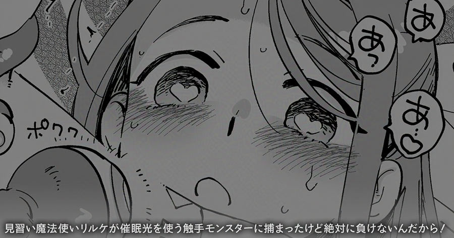 このリルケちゃんの絵、自分で気に入ったので高画質版&ちょっとした差分を支援サイトに投稿しました💕
[FANBOX] https://t.co/FATN3h7lr3
[Fantia] https://t.co/XkfDSOlvJd
[Ci-en] https://t.co/ieJeeiMfCc 