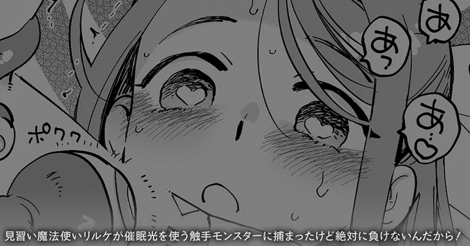 このリルケちゃんの絵、自分で気に入ったので高画質版&ちょっとした差分を支援サイトに投稿しました💕
[FANBOX] https://t.co/FATN3h7lr3
[Fantia] https://t.co/XkfDSOlvJd
[Ci-en] https://t.co/ieJeeiMfCc 