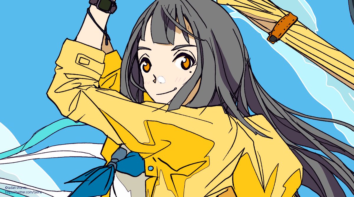 「」|ただちしゅんたのイラスト
