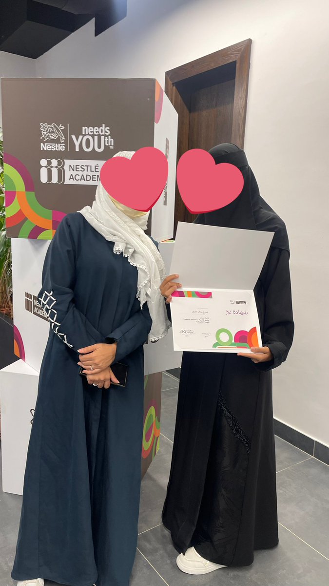 جوري tweet media