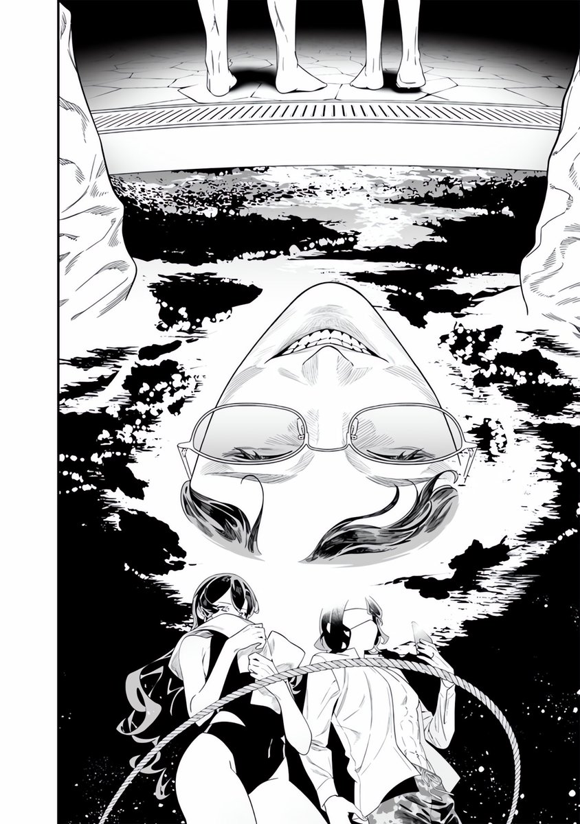 Maria No Danzai Is Cooking Hard Right Now I Need These Two To Have A 