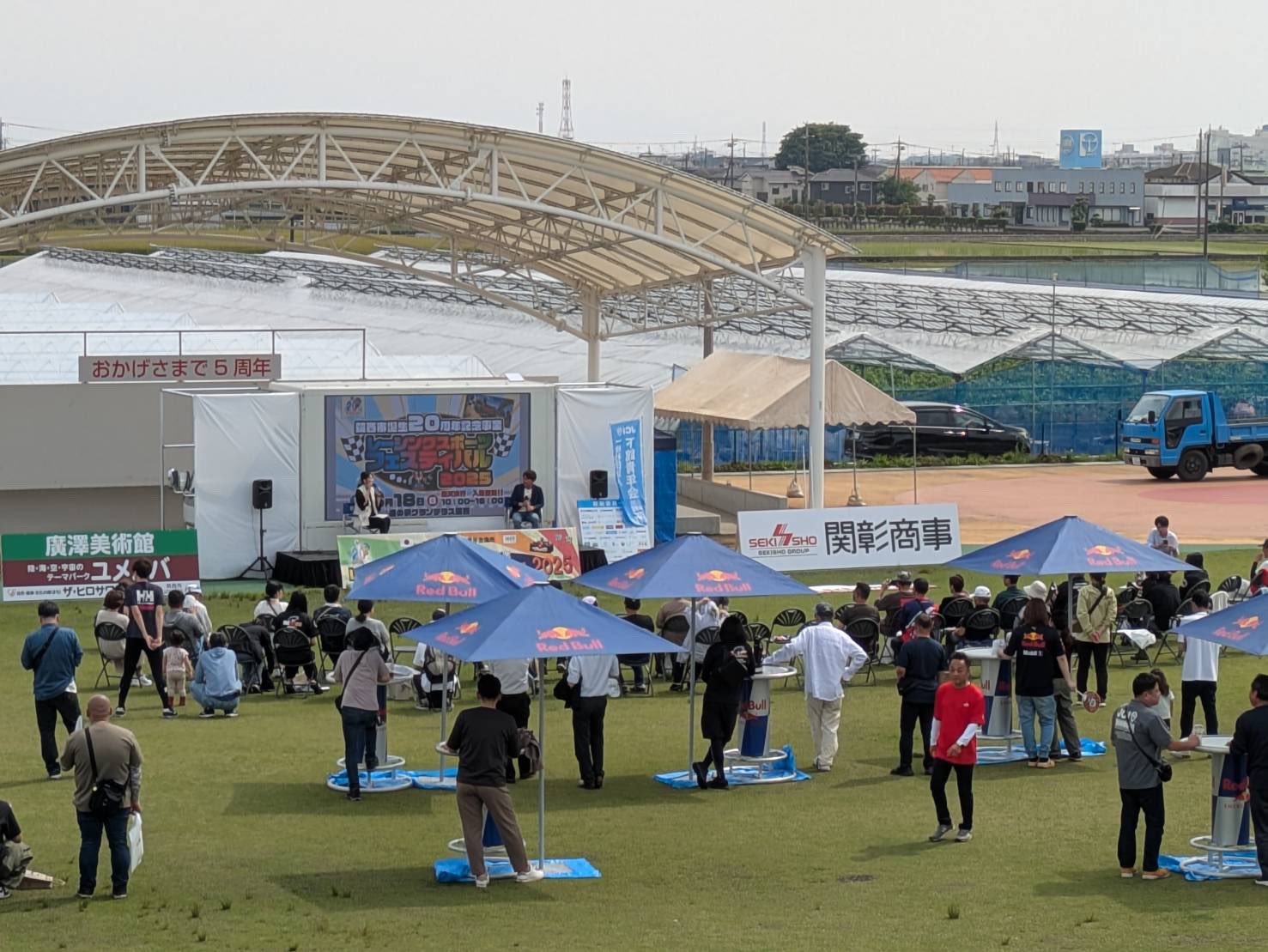 レットイットゴー　グランプリ 上位賞 プロモ メッセージリレー 第8弾 鐘尾みや子様 大空に憧れる子供を増やし