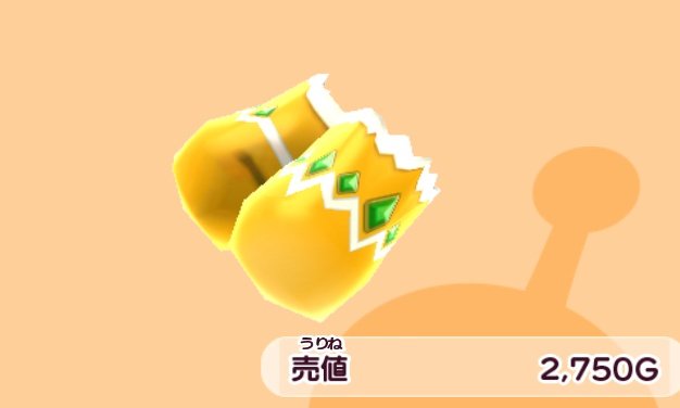 前垢フォロワー100人記念配布🎁

抽選で5名様に【ジュエリースーツ1枚】と抽選した5名様の中の2名様に【ジュエリーグローブ1つ】プレゼント致します‼️
応募条件は
いいね❤️&amp;リツイート🔁&amp;フォロー🚻で抽選応募完了です
たまに条件を満たしていない人がいるのでお気を付けください！