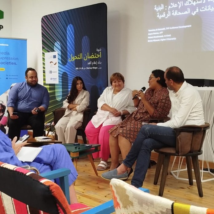 Digital Citizenship (@digicitizensorg) on Twitter photo Great week at the @DWAkademie conference! Our <a href="/EmnaMizouni/">Émna Mizouni ~ آمنة الميزوني</a> joined an insightful panel on "New Ways of Media Consumption: Data Infrastructure for Digital Journalism," discussing #DataEquity & ethical #GenAI for news. Thanks to all panelists and their brilliant insights! Great week at the @DWAkademie conference! Our <a href="/EmnaMizouni/">Émna Mizouni ~ آمنة الميزوني</a> joined an insightful panel on "New Ways of Media Consumption: Data Infrastructure for Digital Journalism," discussing #DataEquity & ethical #GenAI for news. Thanks to all panelists and their brilliant insights!