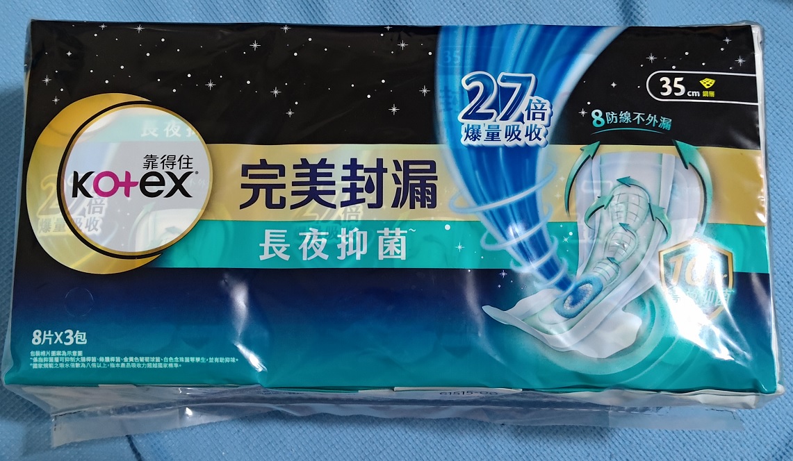 Pad Lover tweet media