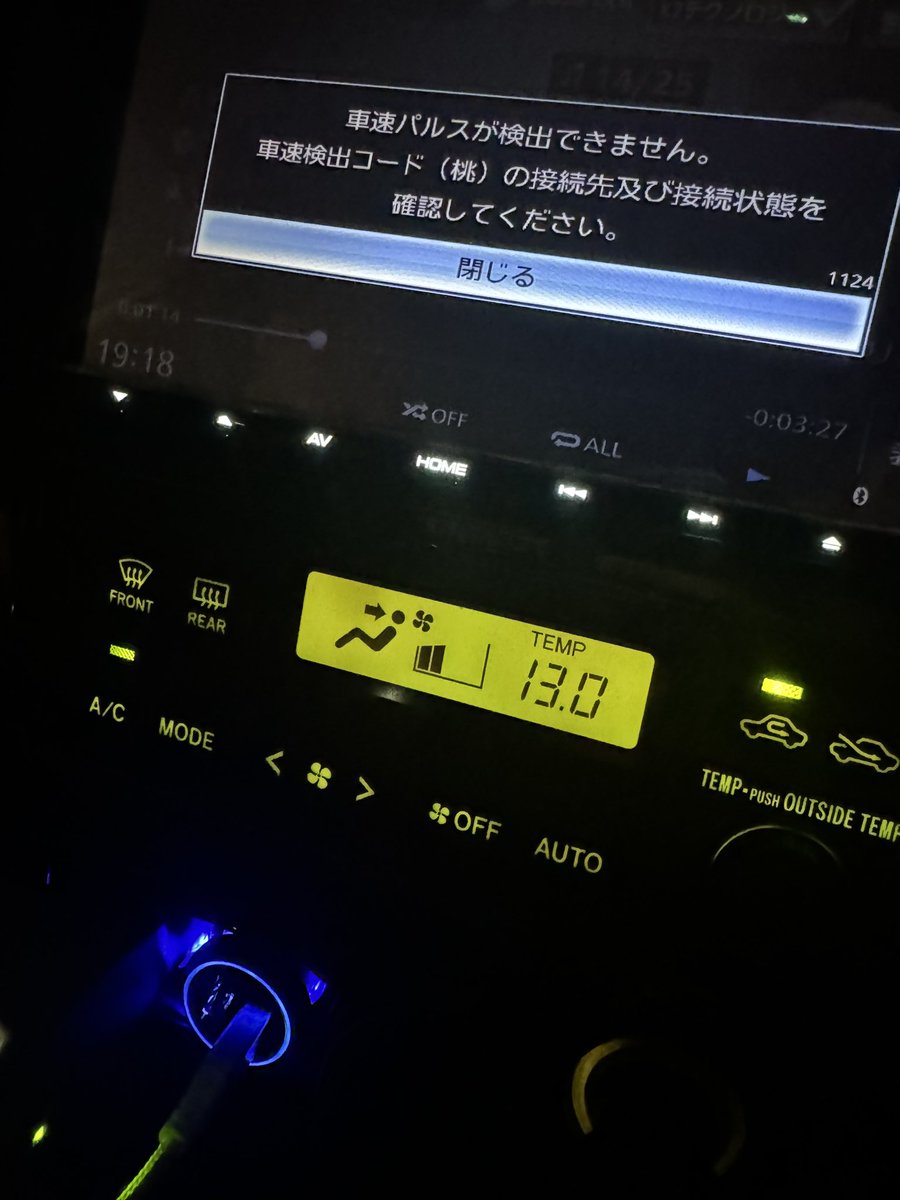 みっつ tweet media