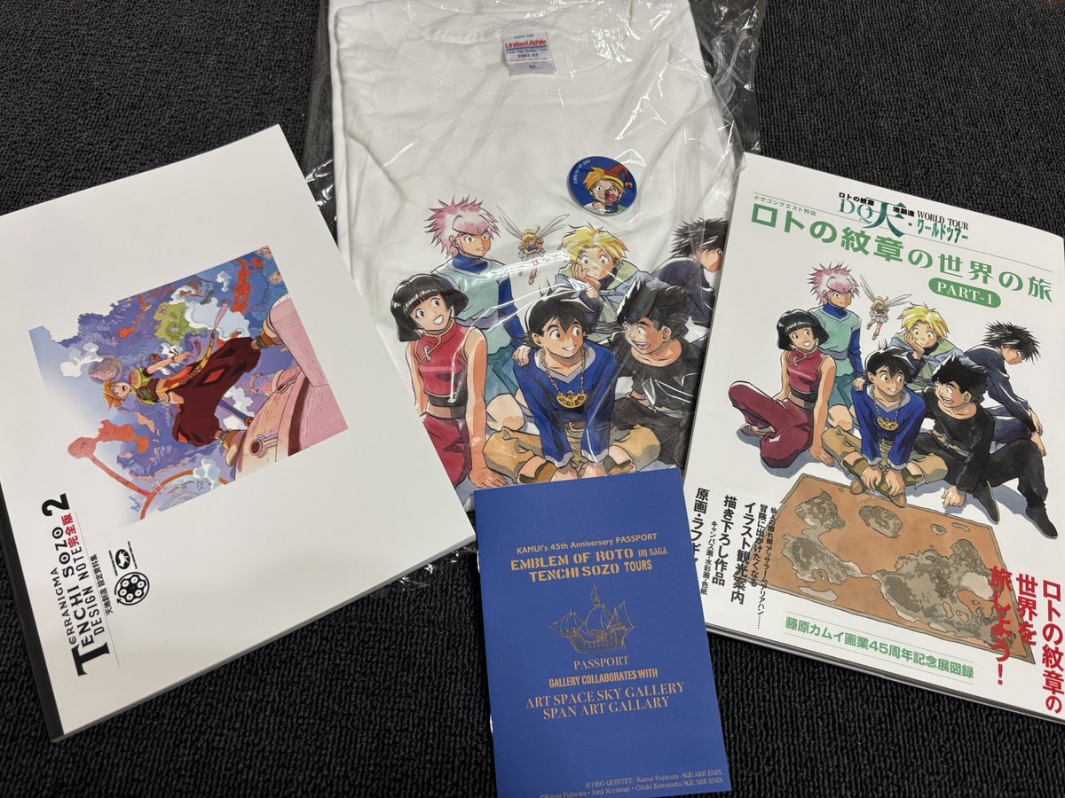 haise_dq's tweet image. 藤原カムイ先生(@kamuif )のロト天展
に行ってきました🤣
夢川閔巳さん(@Yumekawa_Gamer)の計らいによりカムイ先生と天地創造やロトの紋章のお話ができ感動しましたよ✨
アイロンビーズ作品も渡すことができました!!
#DQ天・ワールドツアー
#ロトの紋章
#天地創造