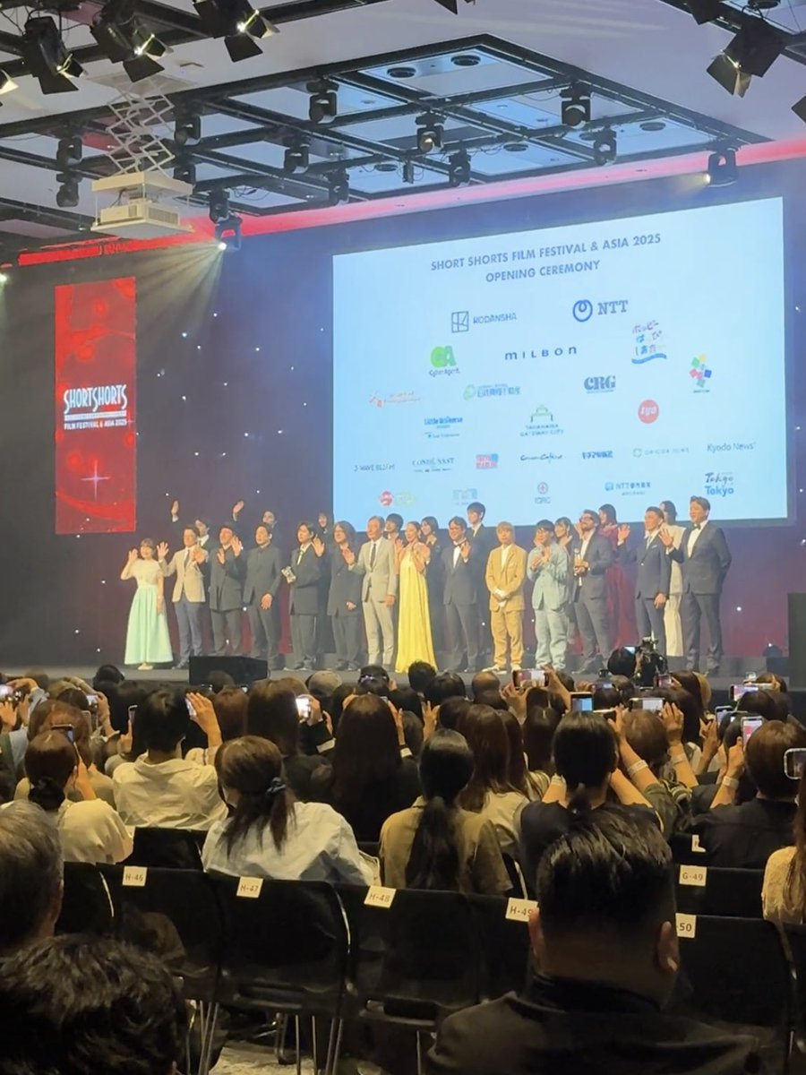 sukima_official's tweet photo. 『SSFF＆ASIA 2025』セレモニー参加してきました🤵‍♂️🤵‍♂️🤵‍♂️

#MIRRORLIARFILMS season7にテーマソングとして携わることが出来て光栄です！

映画、曲ともに是非お楽しみください！

🎬MIRRORLIARFILMS season7
https://t.co/gOPtrEzSrS

🎧あの日の虹と僕らのアンセム
https://t.co/iPGrzaBVXO

#SSFF2025 https://t.co/fzRJMD5Uao