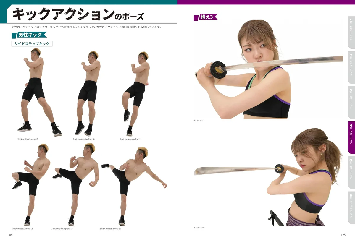 GsCDRmKa4AAVwDP?format=webp&