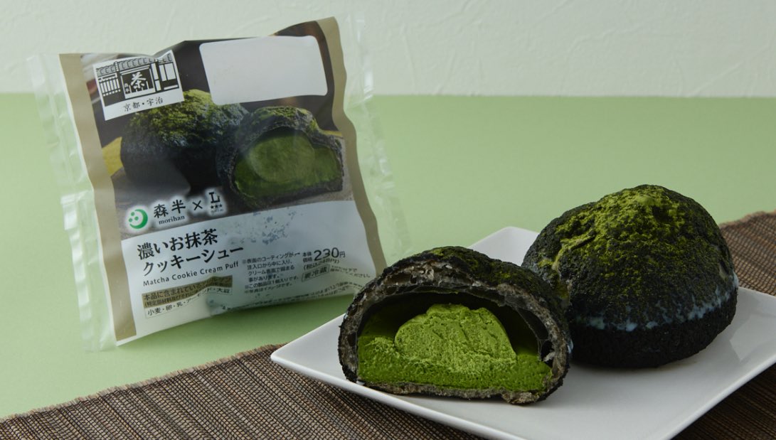 foreist55's tweet photo. ローソンで今やってる濃いお抹茶クッキーシューはガチでうまい

だけど、全然売ってない
スイーツヤクザに買い占められているとしか思えない https://t.co/qxmQScDxwH