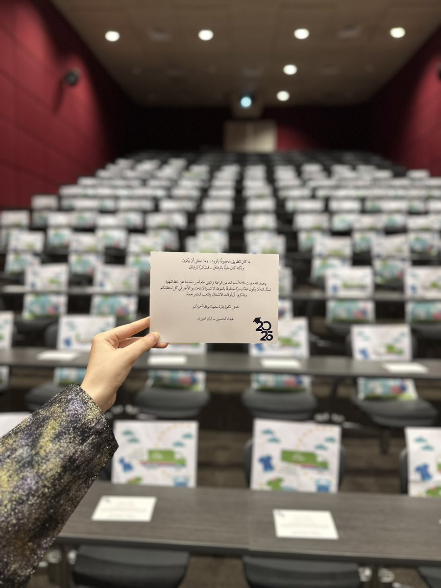 غيداء tweet media