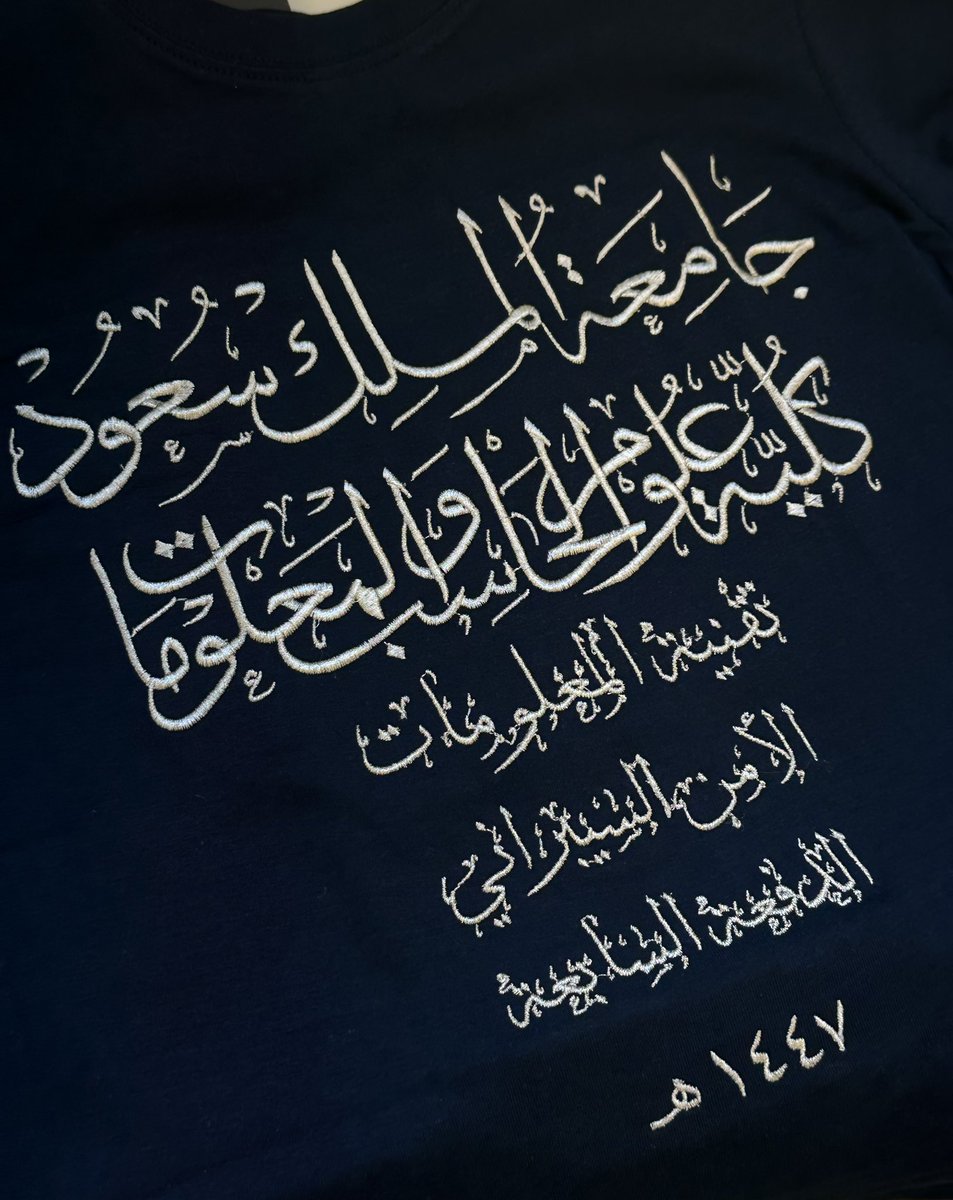 غيداء tweet media