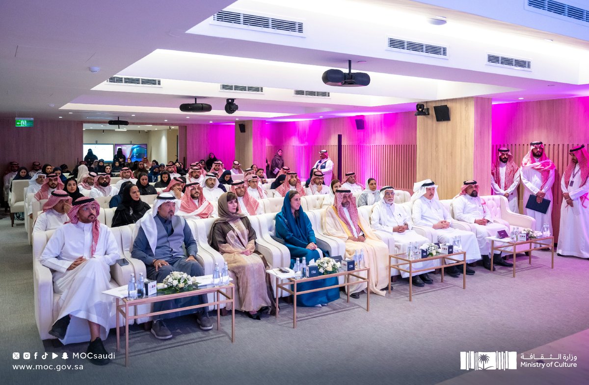 وزارة الثقافة tweet media