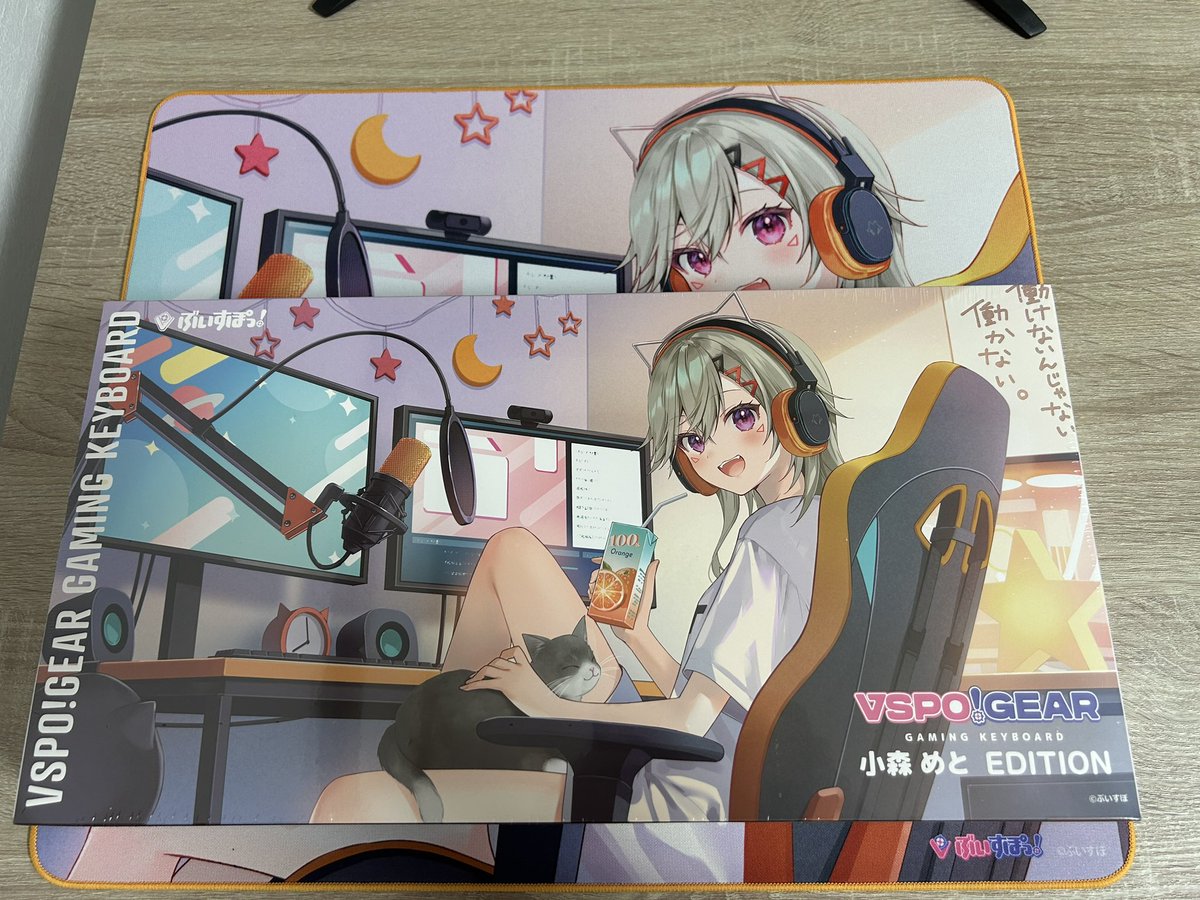 youzin0417's tweet photo. コイツ光るぞ！？ https://t.co/sA9YU5UUux