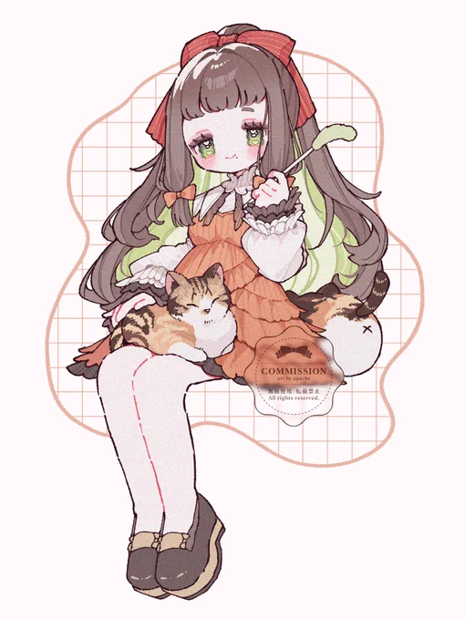commission