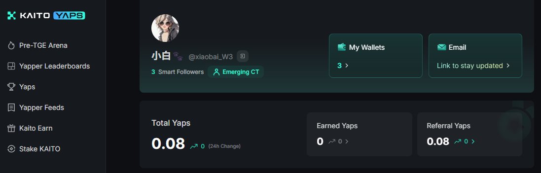 纪念一下，#KaitoAI 我这是不是也算破零了😂

他来了他来了<a href="/Humanityprot/">Humanity Protocol 「 🖐️ ✦ 🇺🇳 」</a> 有史以来第一个Fairdrop，Fairdrop和Airdrop不同，只有通过真人验证的用户才有资格领取。记得密切关注<a href="/Humanityprot/">Humanity Protocol 「 🖐️ ✦ 🇺🇳 」</a>第一时间获取Fairdrop参与资格！

#空投 #KaitoAI