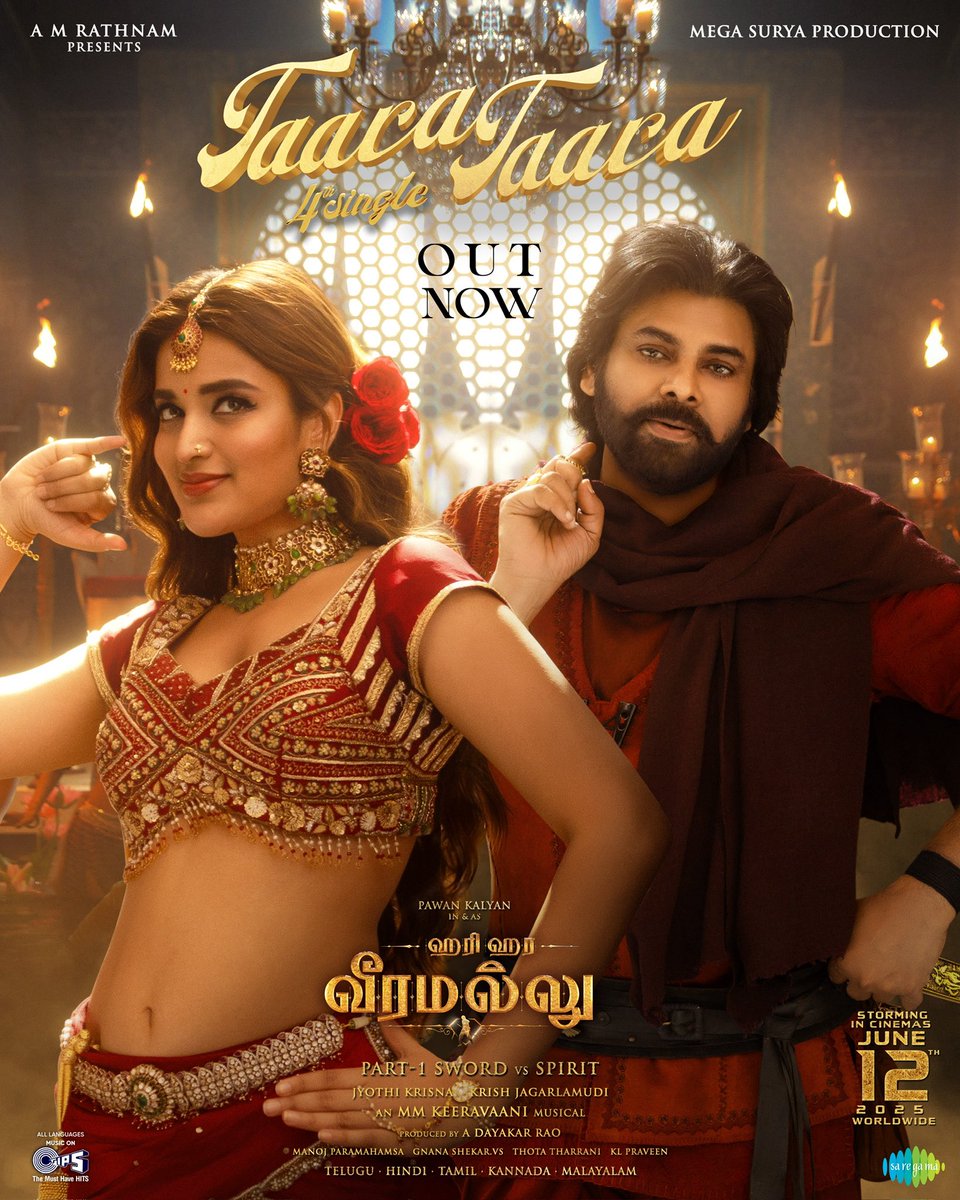 Star Talkies (@startalkies_ofl) on Twitter photo The heat has landed! 🔥
Volume max…vibe max! 🔊
#TaaraTaara – The sizzling single from #HariHaraVeeraMallu is out now! 🔊💃
— youtu.be/6XSlZ88MuWY
A <a href="/mmkeeravaani/">mmkeeravaani</a> Musical 🥁🎻🎹
✍️ <a href="/SriharshaEmani/">Sri Harsha Emani</a>
🎙️ #LipsikaBhashyam #AdityaIyengar
<a href="/PawanKalyan/">Pawan Kalyan</a> <a href="/HHVMFilm/">Hari Hara Veera Mallu</a> <a href="/ProRekha/">Rekha</a> The heat has landed! 🔥
Volume max…vibe max! 🔊
#TaaraTaara – The sizzling single from #HariHaraVeeraMallu is out now! 🔊💃
— youtu.be/6XSlZ88MuWY
A <a href="/mmkeeravaani/">mmkeeravaani</a> Musical 🥁🎻🎹
✍️ <a href="/SriharshaEmani/">Sri Harsha Emani</a>
🎙️ #LipsikaBhashyam #AdityaIyengar
<a href="/PawanKalyan/">Pawan Kalyan</a> <a href="/HHVMFilm/">Hari Hara Veera Mallu</a> <a href="/ProRekha/">Rekha</a>