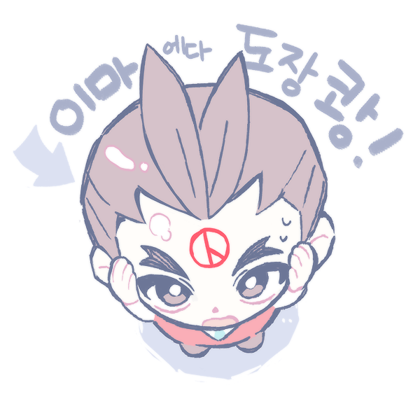 검성 tweet media