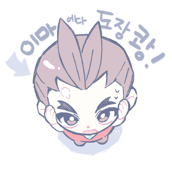 검성 tweet media