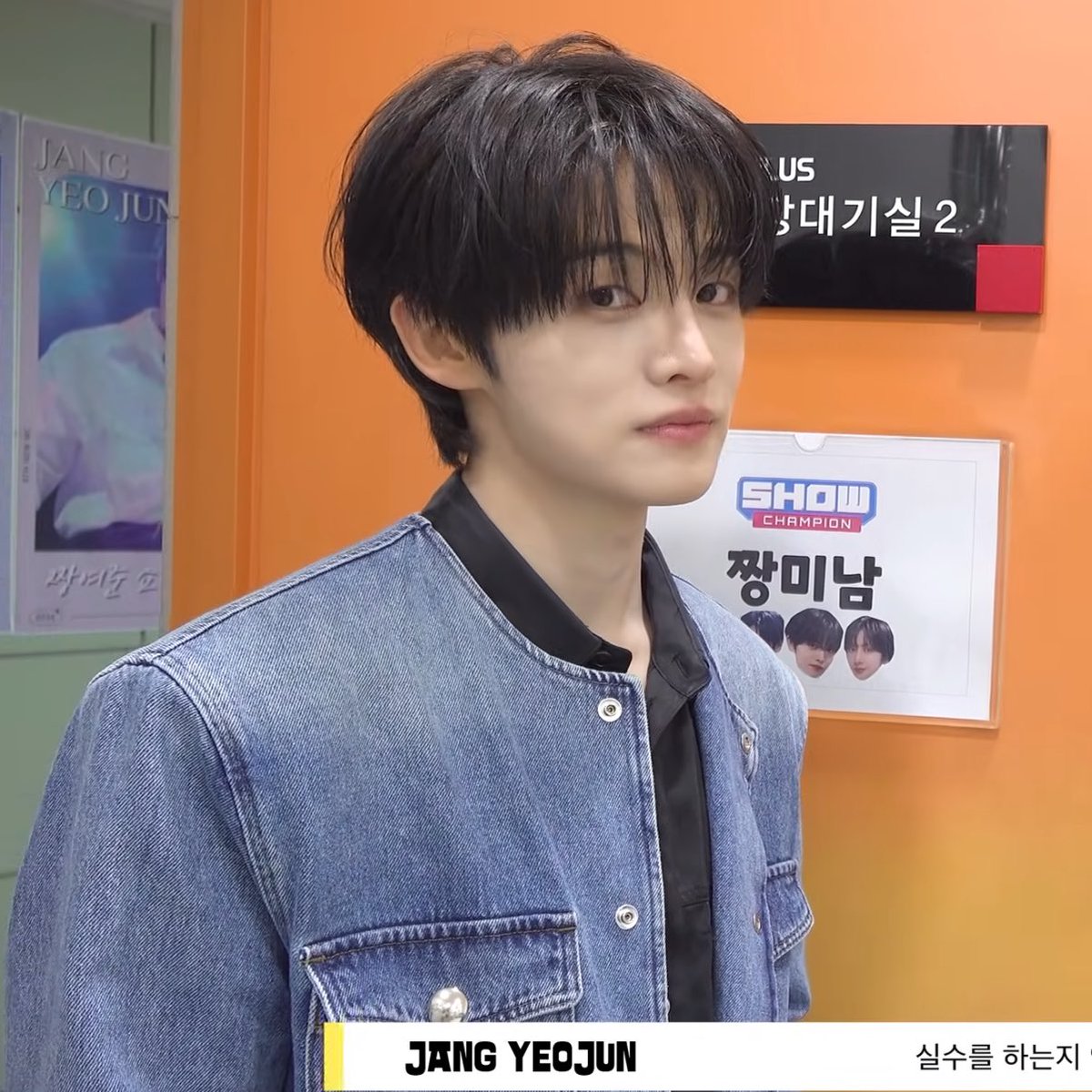 LQ_JMW's tweet photo. #CLOSEYOUREYES #클로즈유어아이즈 
#JEONMINWOOK #전민욱 #チョンミヌク 

새초롬 https://t.co/ZxZq0k9kZm