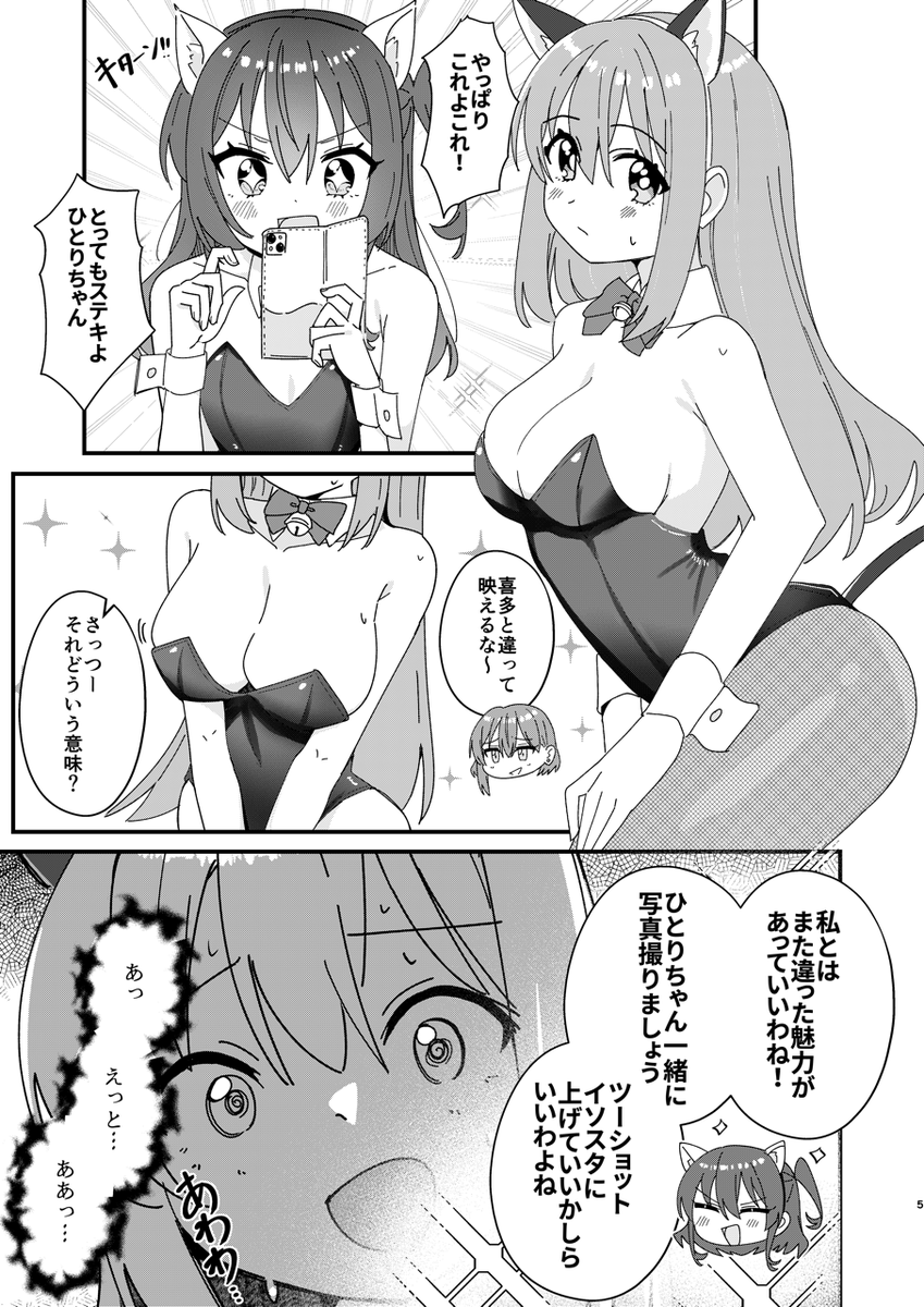 (2/3) 