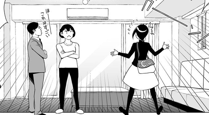 矩子無事入稿!6月27日「ゴラクうぇぶ!」で公開!
TOP画像いまいちだな・・・描きおろしたいな・・・
https://t.co/eIeJAhzfUQ 