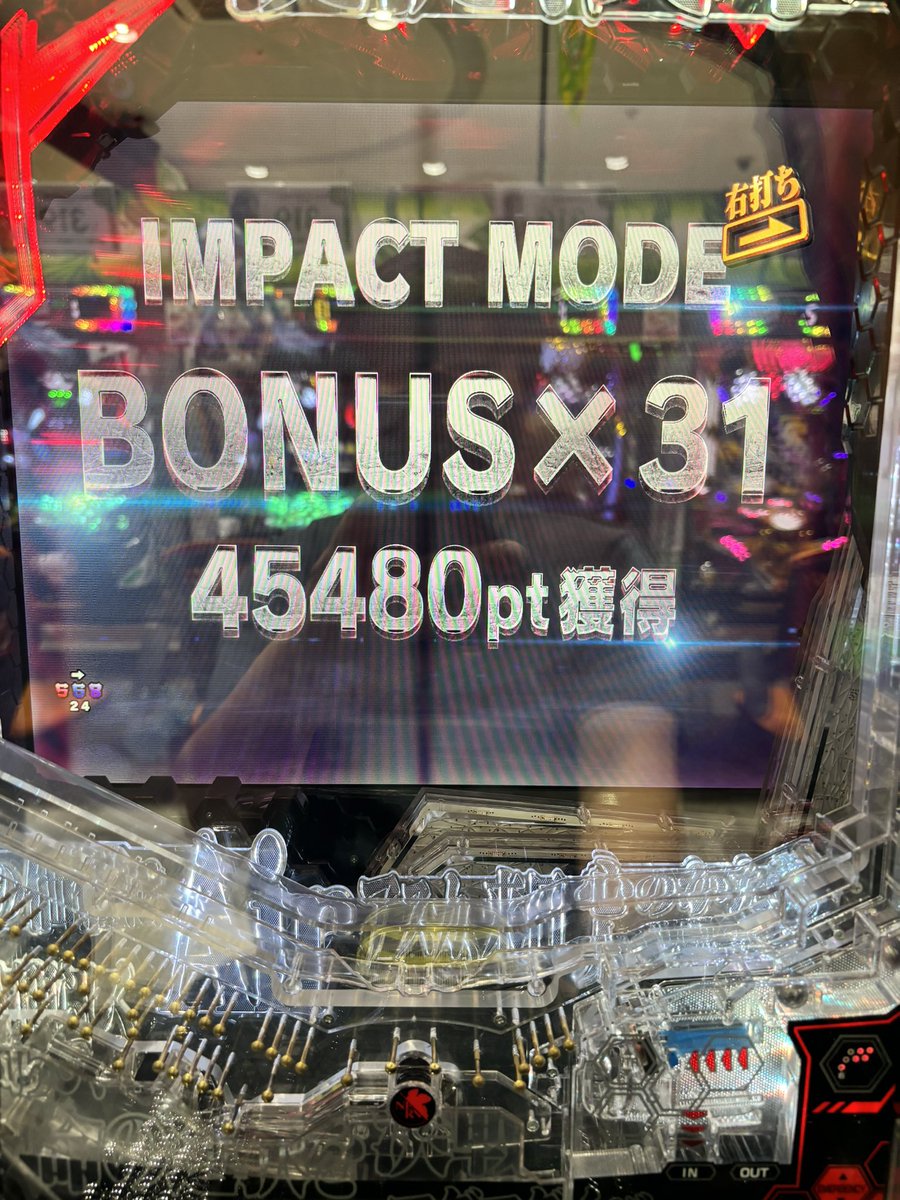 1pachi_S's tweet photo. 甘でわらしべの予定がぶっ壊れました😇
エヴァで合わせ64000発！
一撃自己ベストも更新した😎
何時間右打ちしてたかわからん笑
#1パチ https://t.co/mYENhpIANk