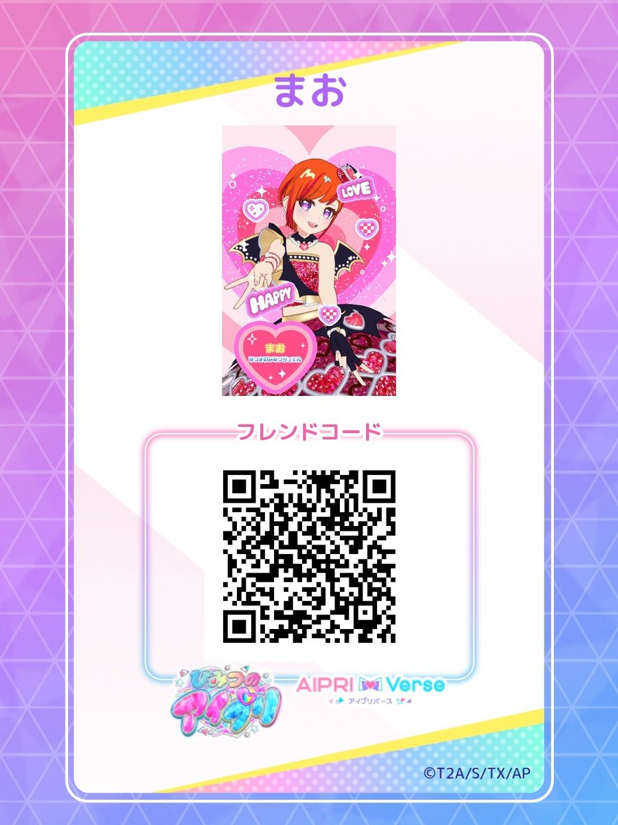 somafixer's tweet photo. フレカ https://t.co/Z5MQVhrWao