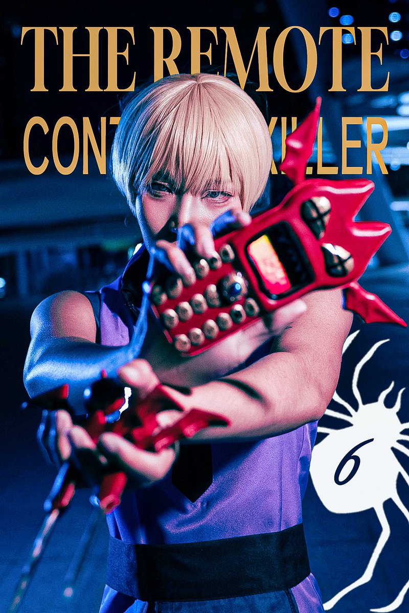 📵 𝑶𝒏𝒆 𝒕𝒂𝒑, 𝒂𝒏𝒅 𝒚𝒐𝒖’𝒓𝒆 𝒎𝒊𝒏𝒆. 📵

𝐒𝐡𝐚𝐥𝐧𝐚𝐫𝐤 𝐟𝐫𝐨𝐦 𝐇𝐮𝐧𝐭𝐞𝐫 𝐱 𝐇𝐮𝐧𝐭𝐞𝐫 🕷️