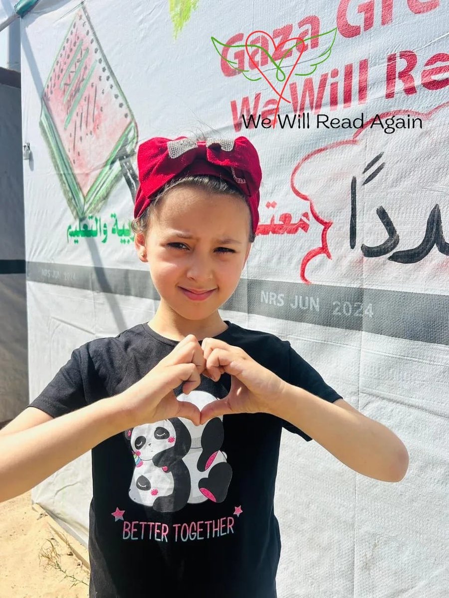 Gaza Great Minds tweet media