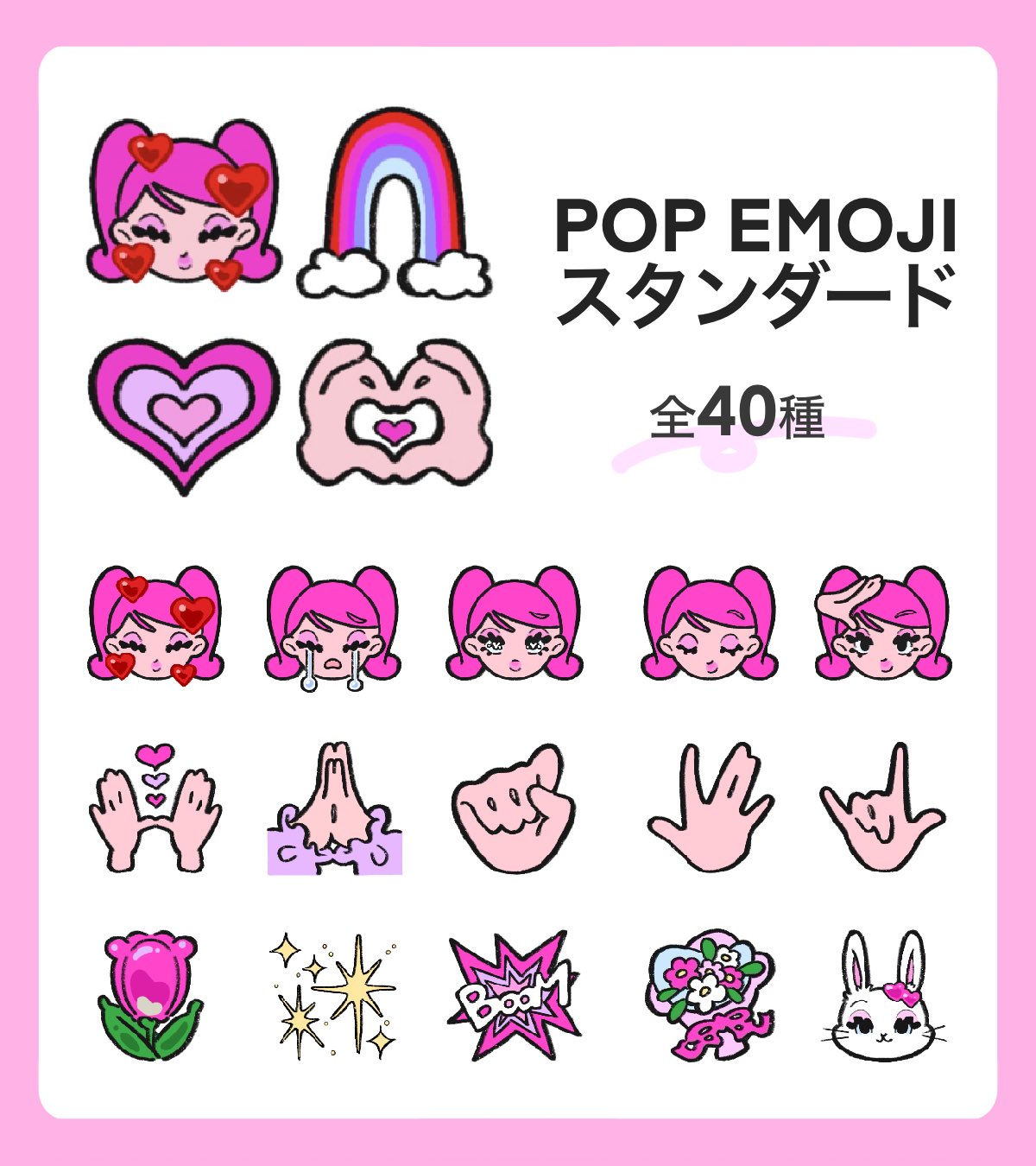 [専用出品] MooO!!MooO!!MooO!! latest?cb=20180304073919