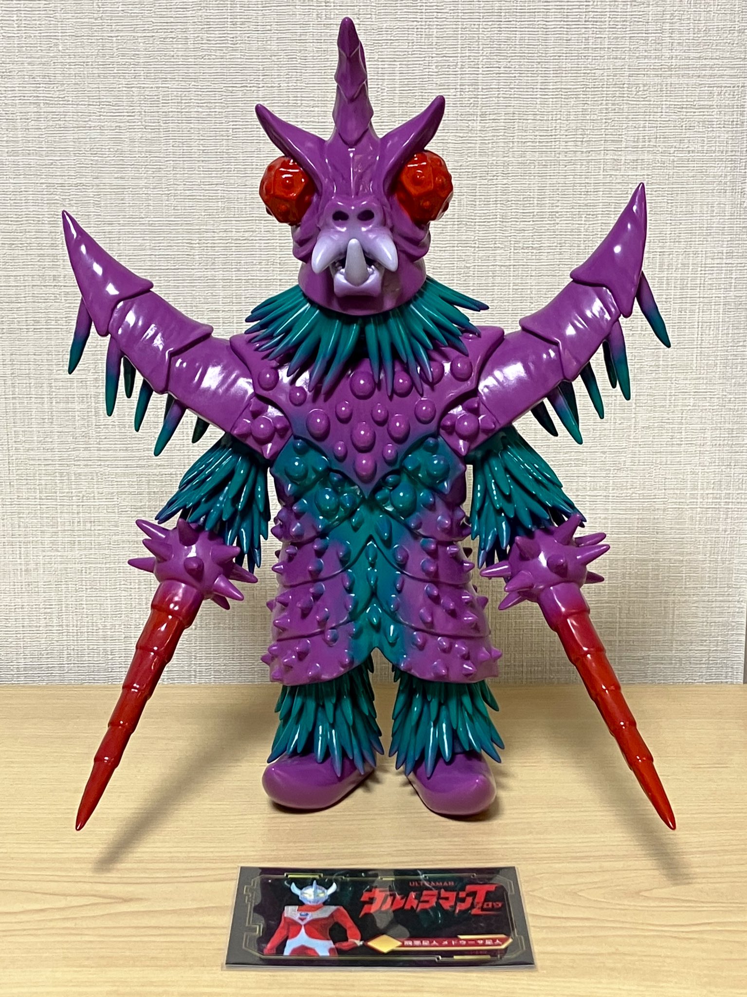 メドウーサ星人 - Search / X