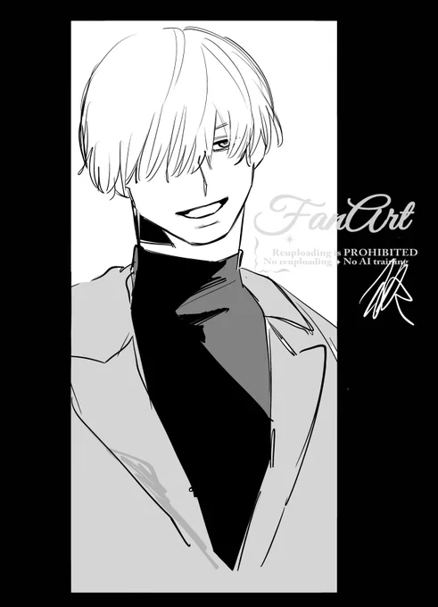 シロウズ 