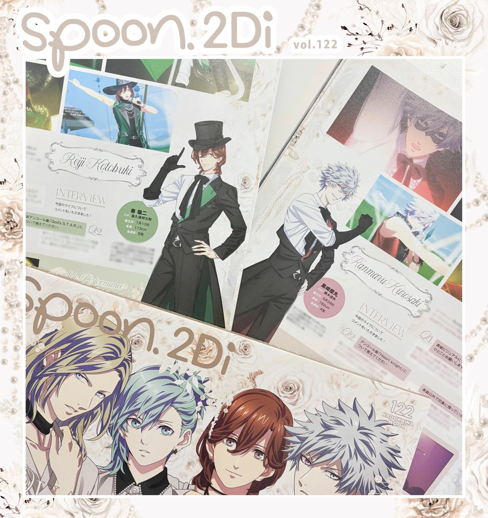spoon.2Di編集部🍒 on X: 