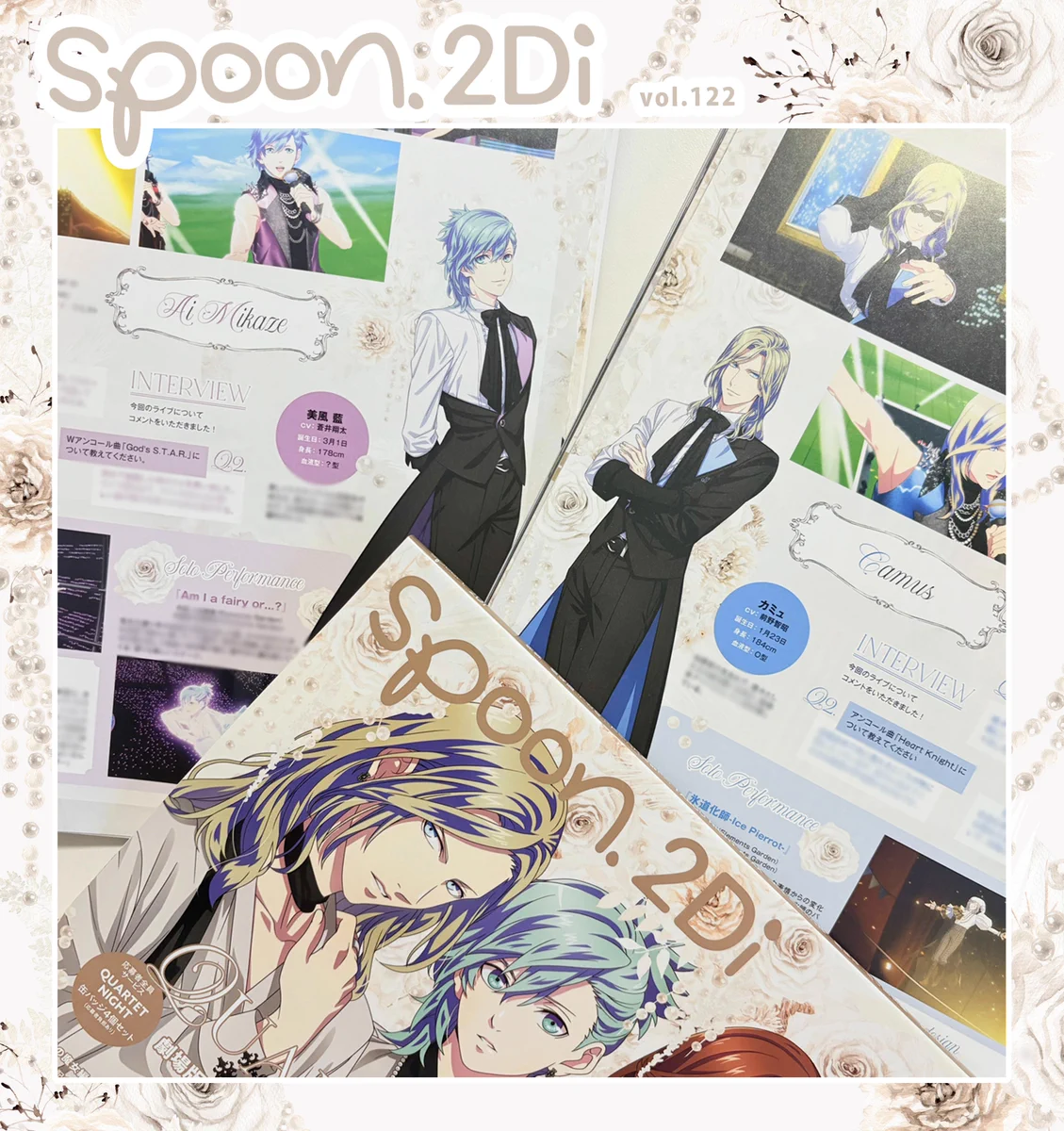 spoon.2Di編集部🍒 on X: 